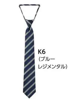 タイ ブルーレジメンタル
